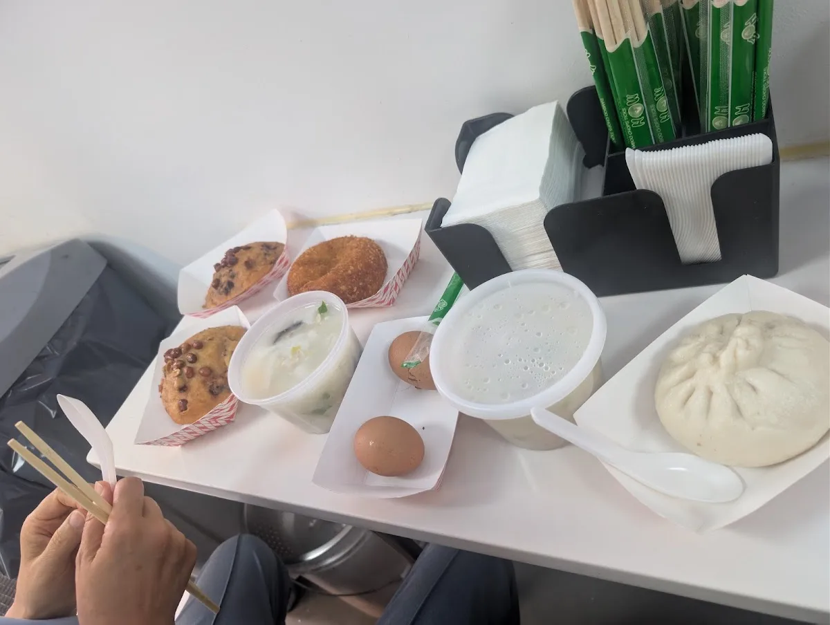 You Fu Happy Breakfast