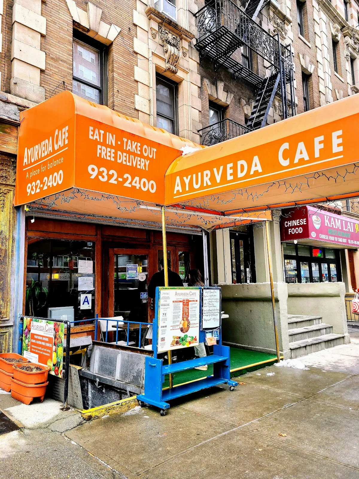 Ayurveda Cafe