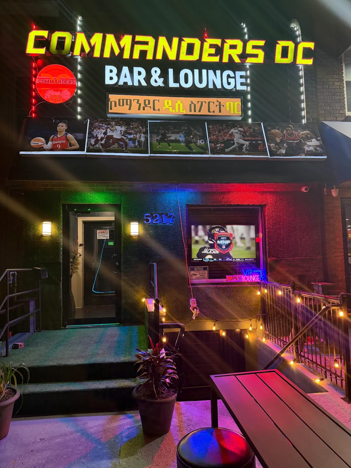 Commanders Dc Bar and Lounge