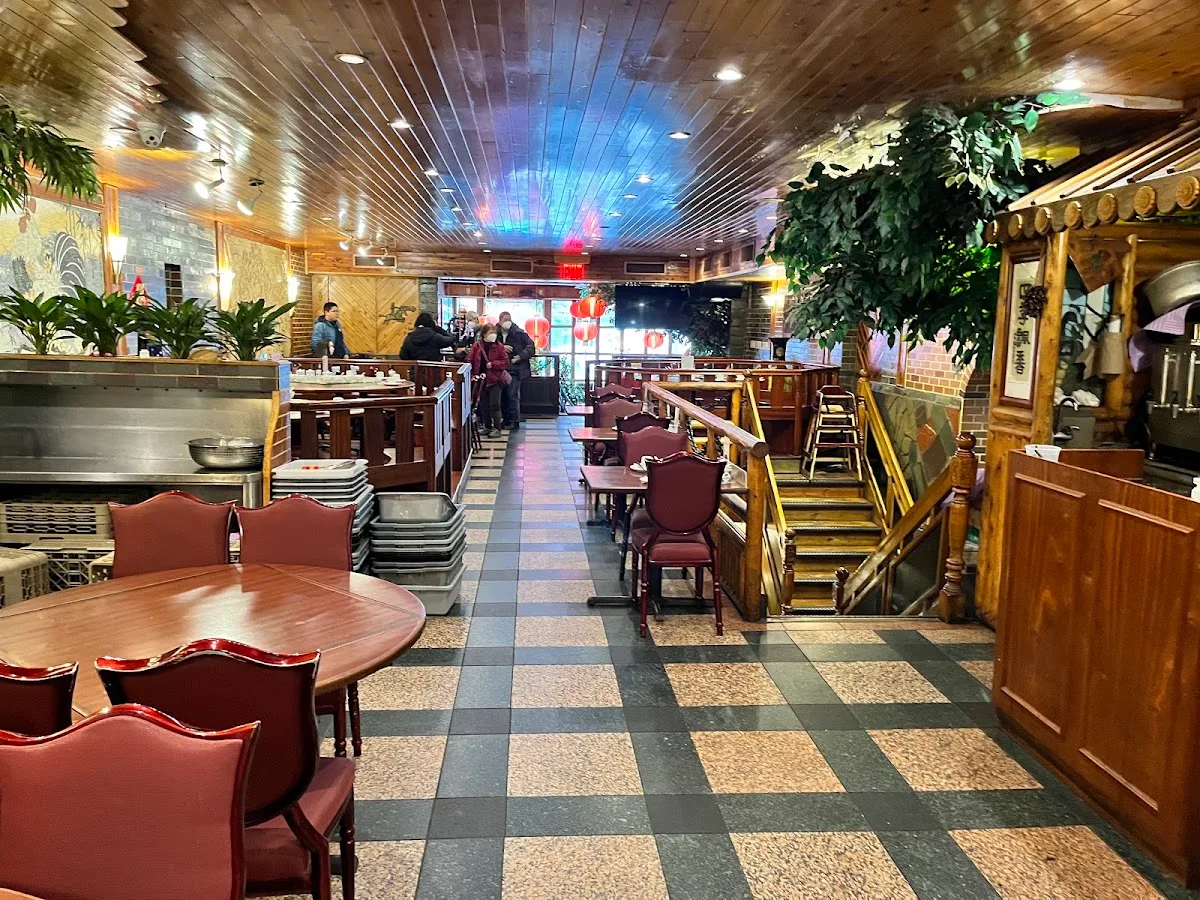 Congee Village