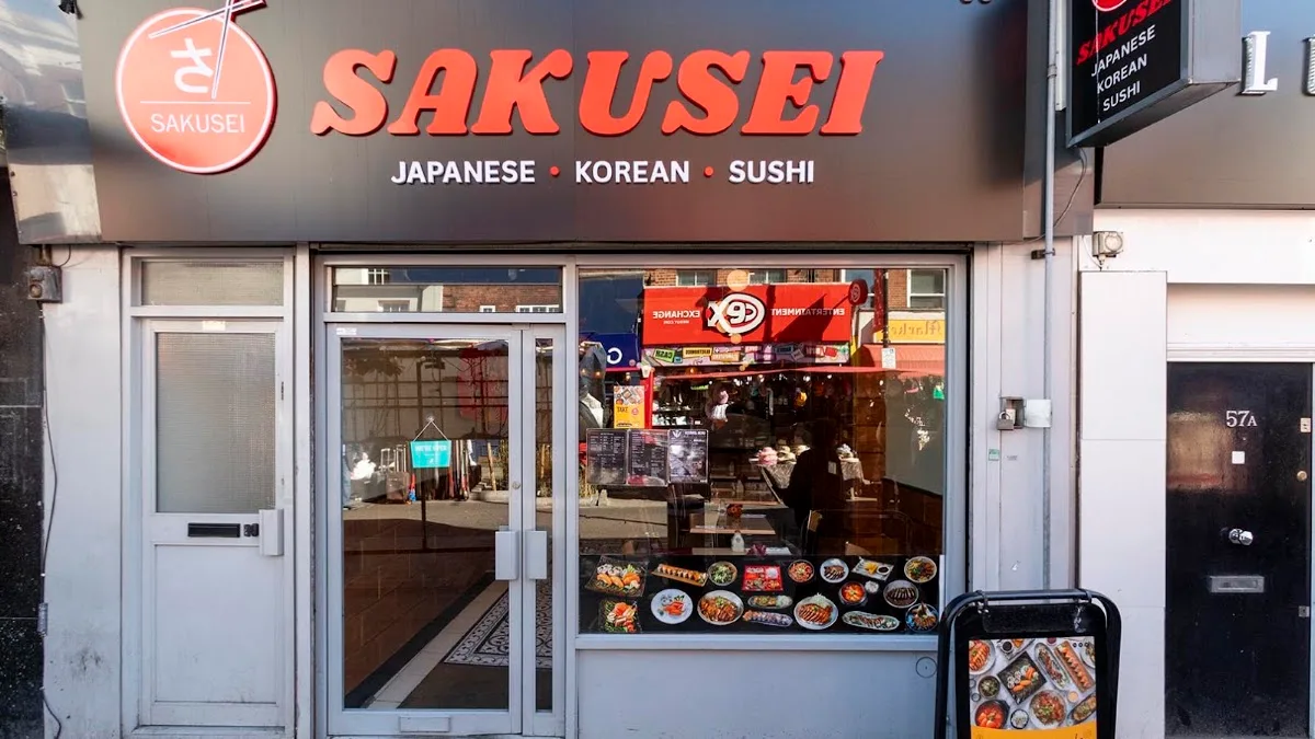 Sakusei