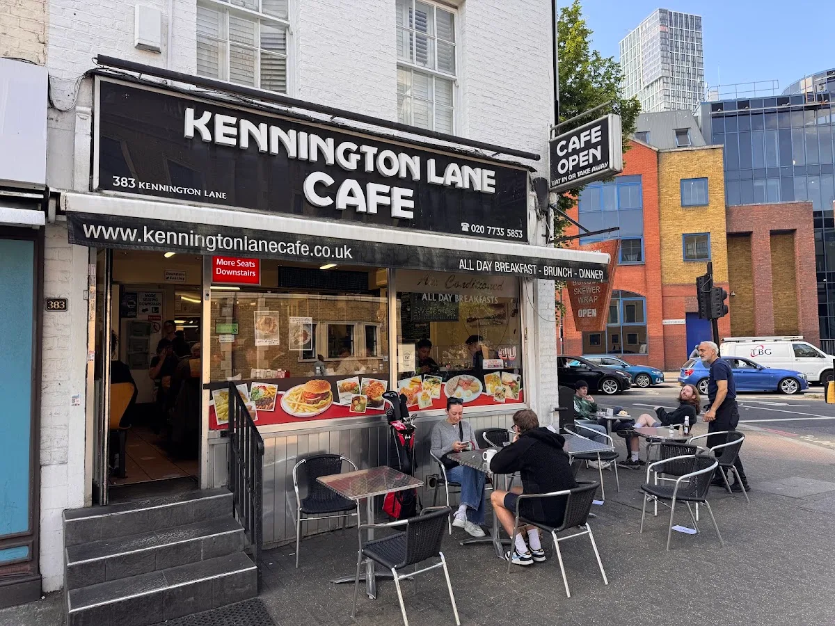 Kennington Lane Kebab