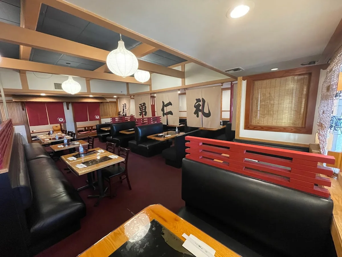 Izakaya Akatsuki
