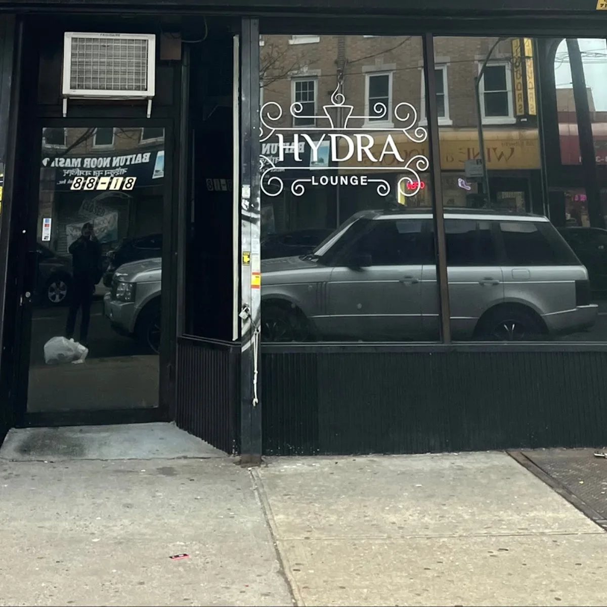 Hydra Lounge
