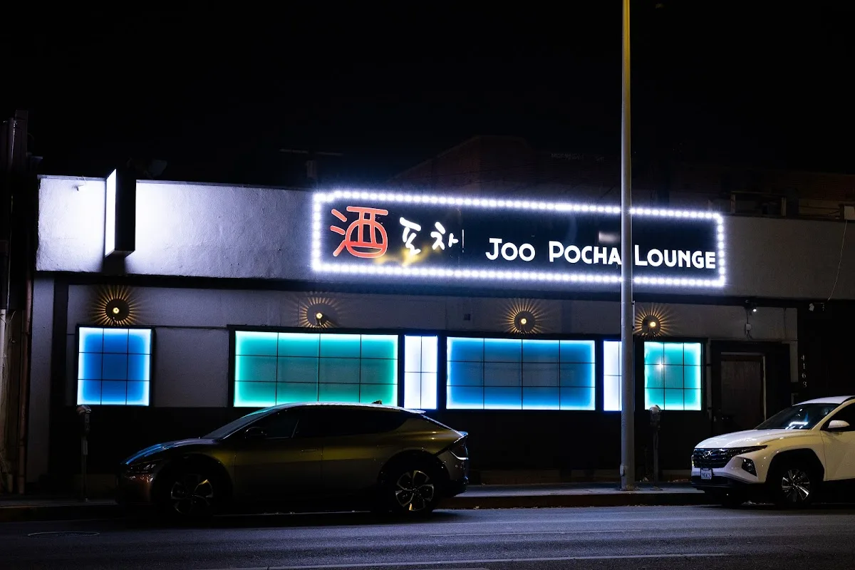 Joopocha Gastropub