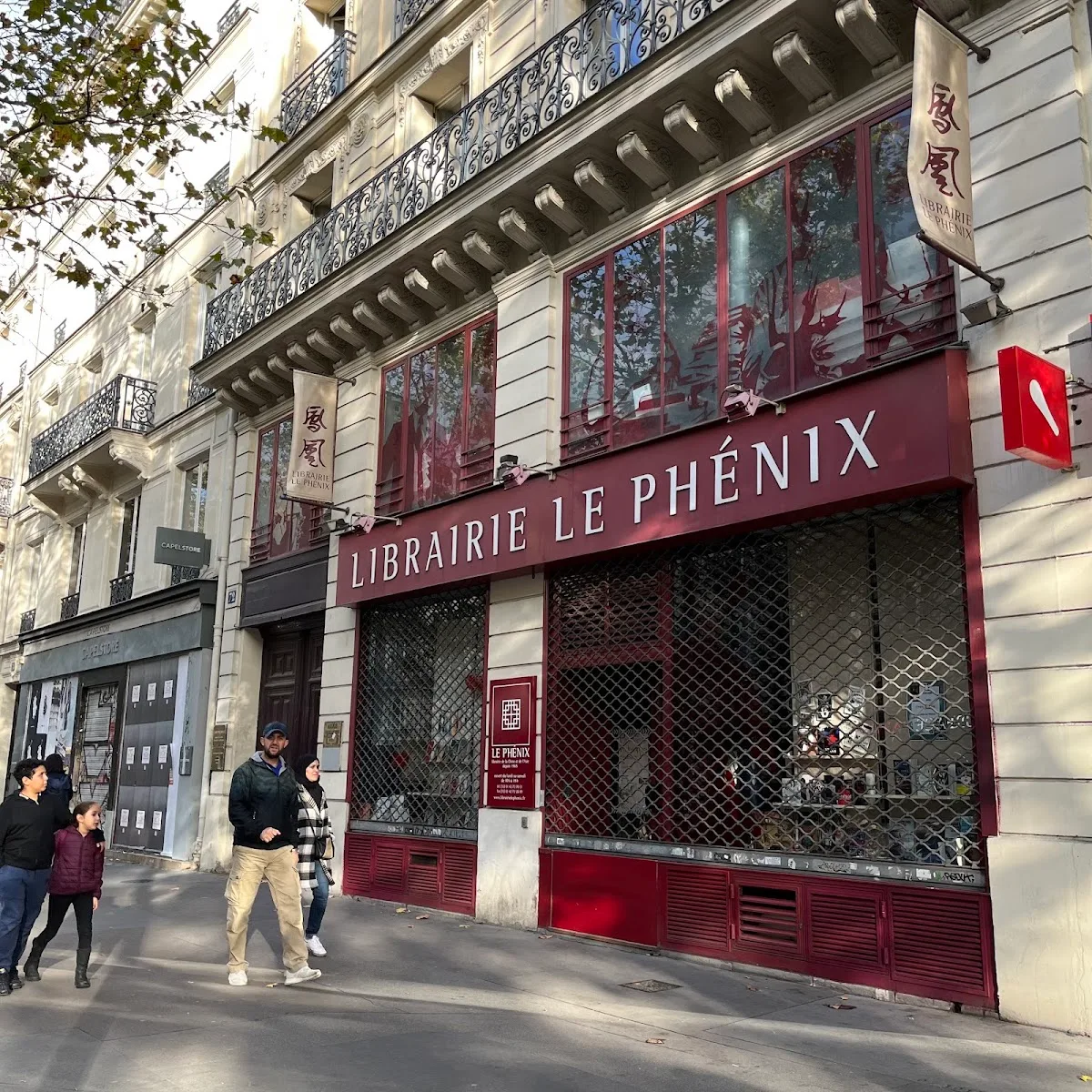 Librairie Le Phénix