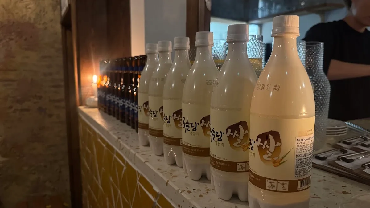 GOTCHU 고추