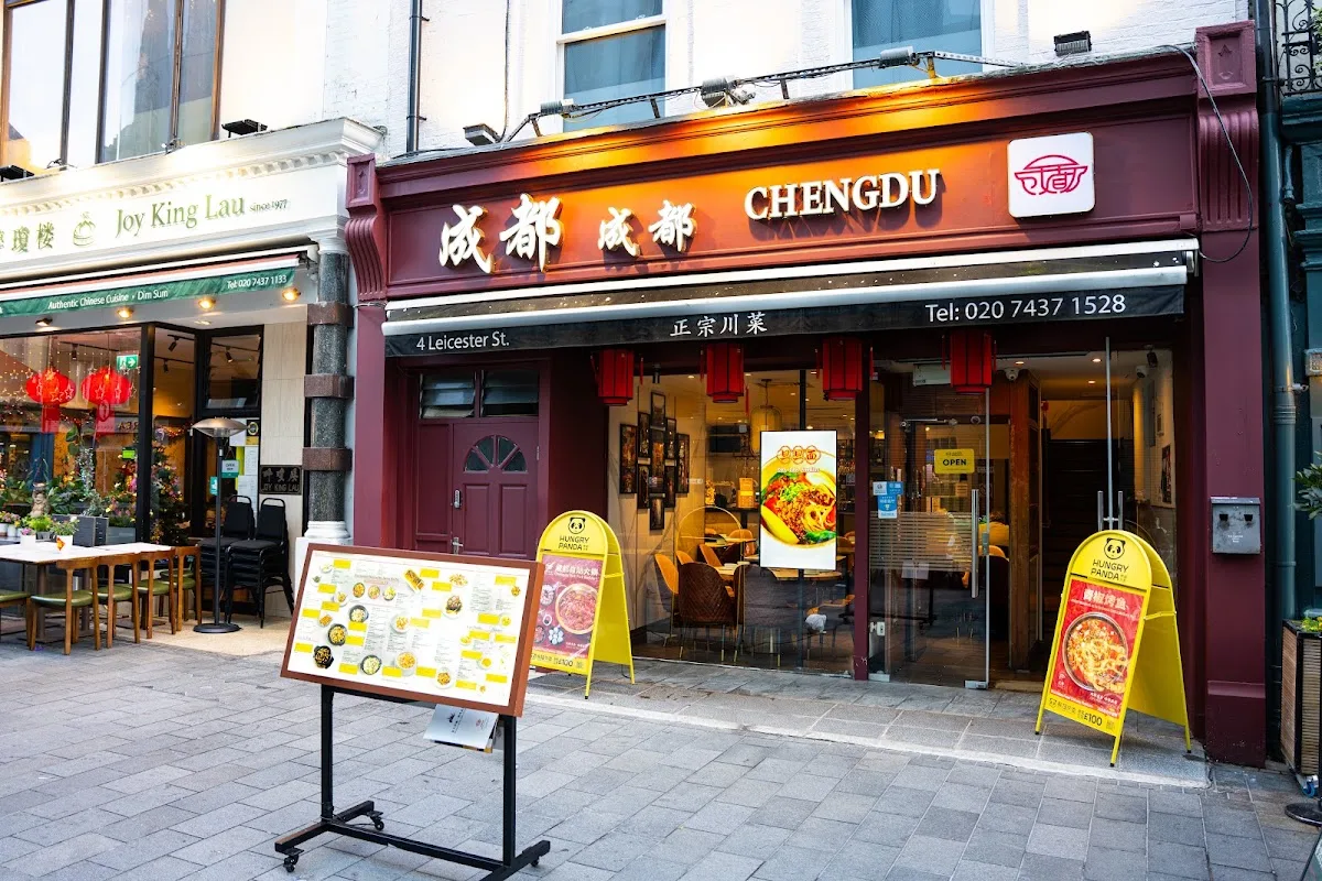 Chengdu Chengdu