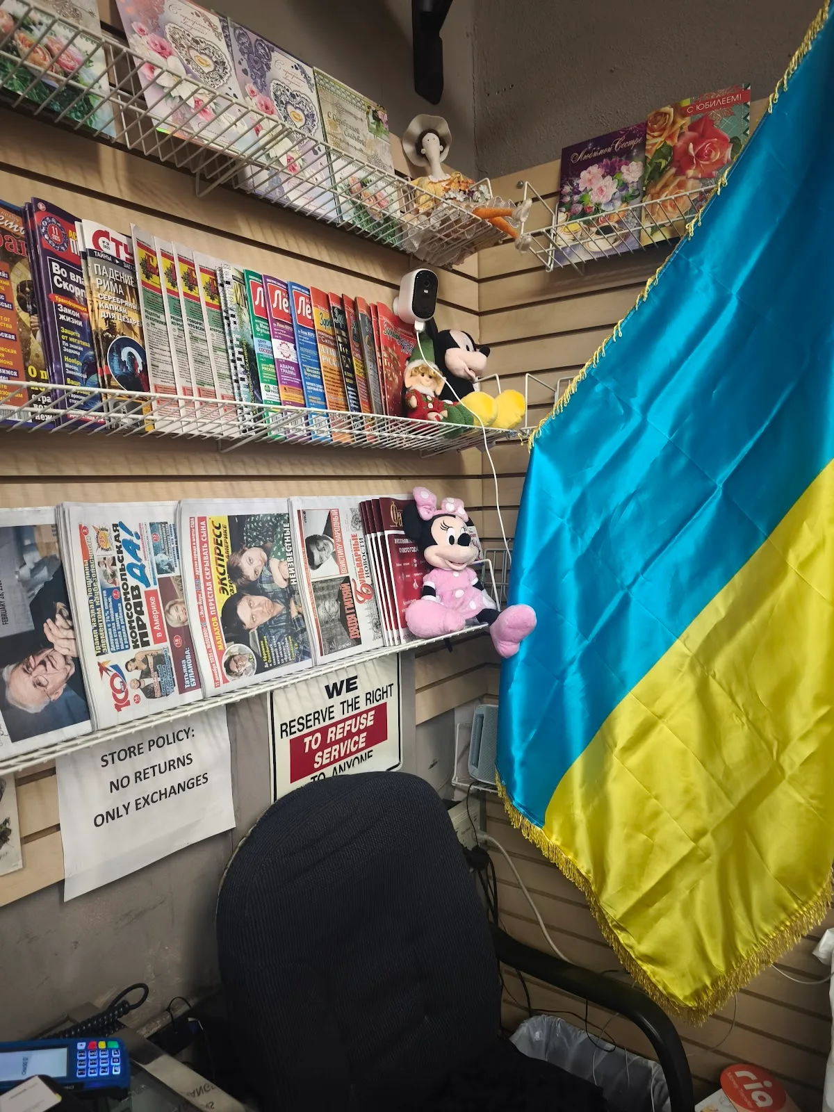 Russian books, souvenirs and gifts!!!