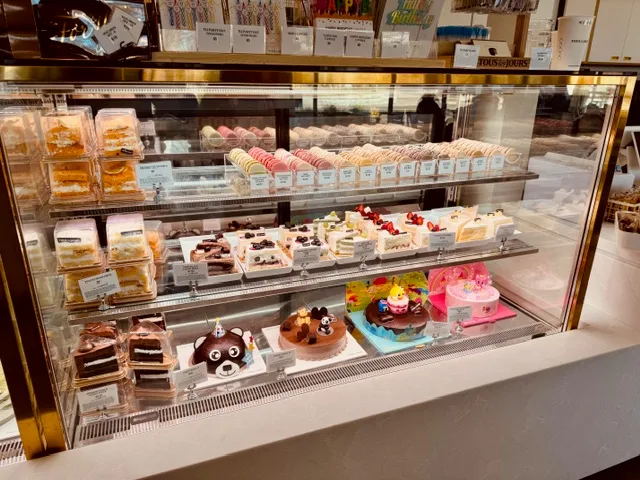 Tous les Jours | Bakery