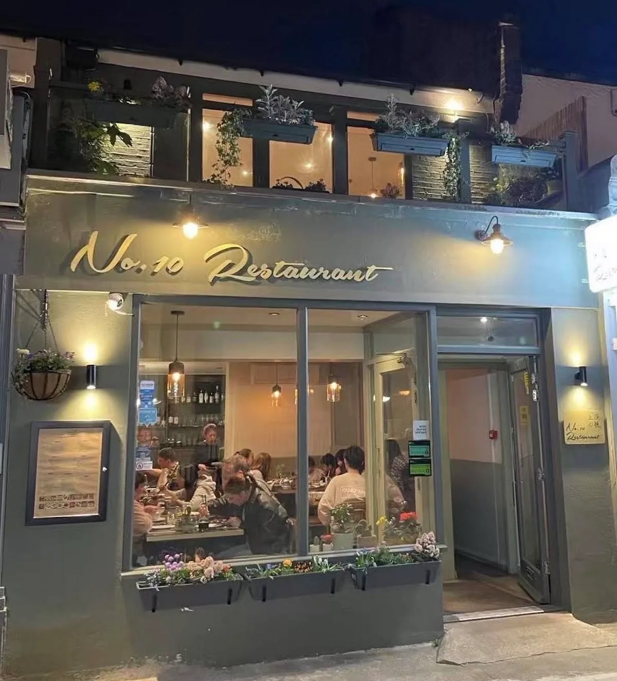 No.10 Restaurant 上海10號 (Earl’s Court)