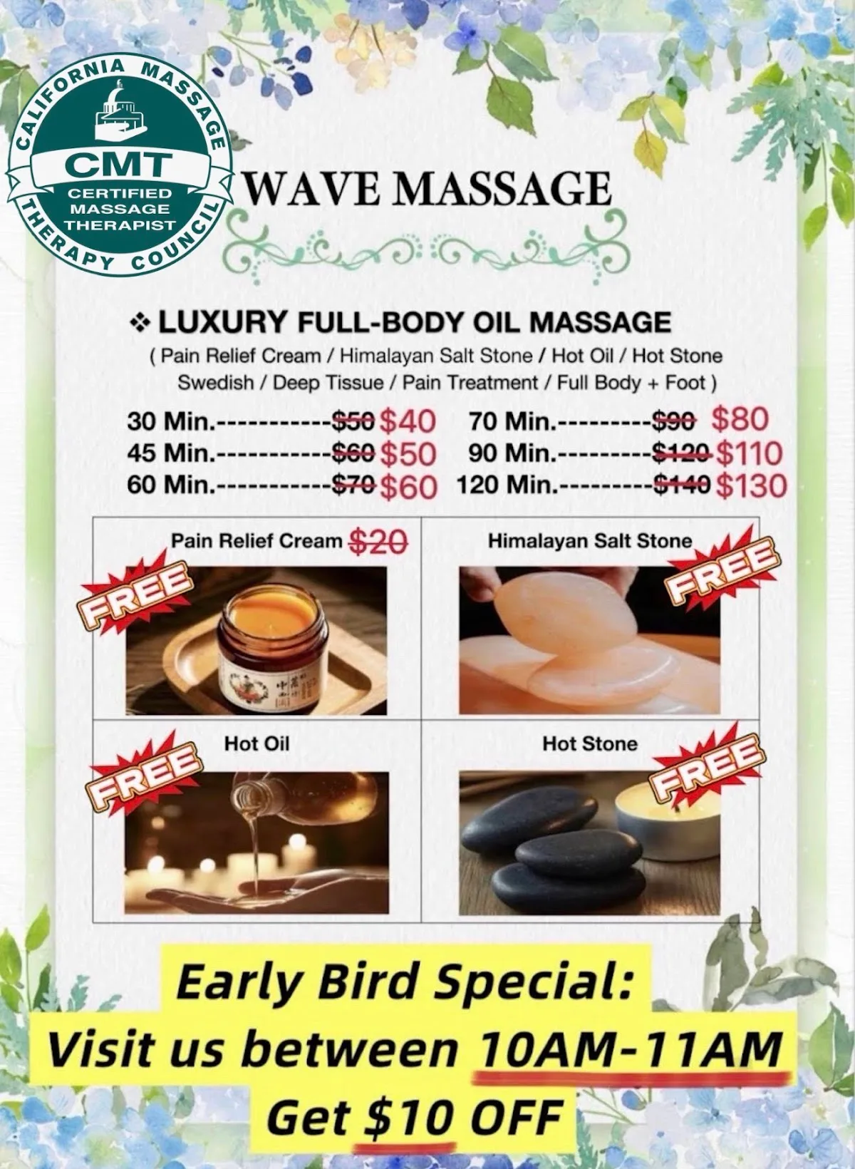 WAVE MASSAGE