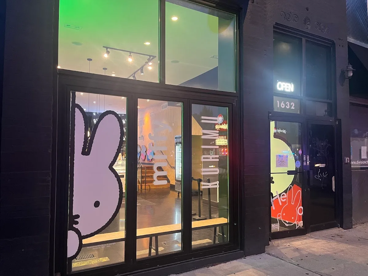 Kurimu wicker park