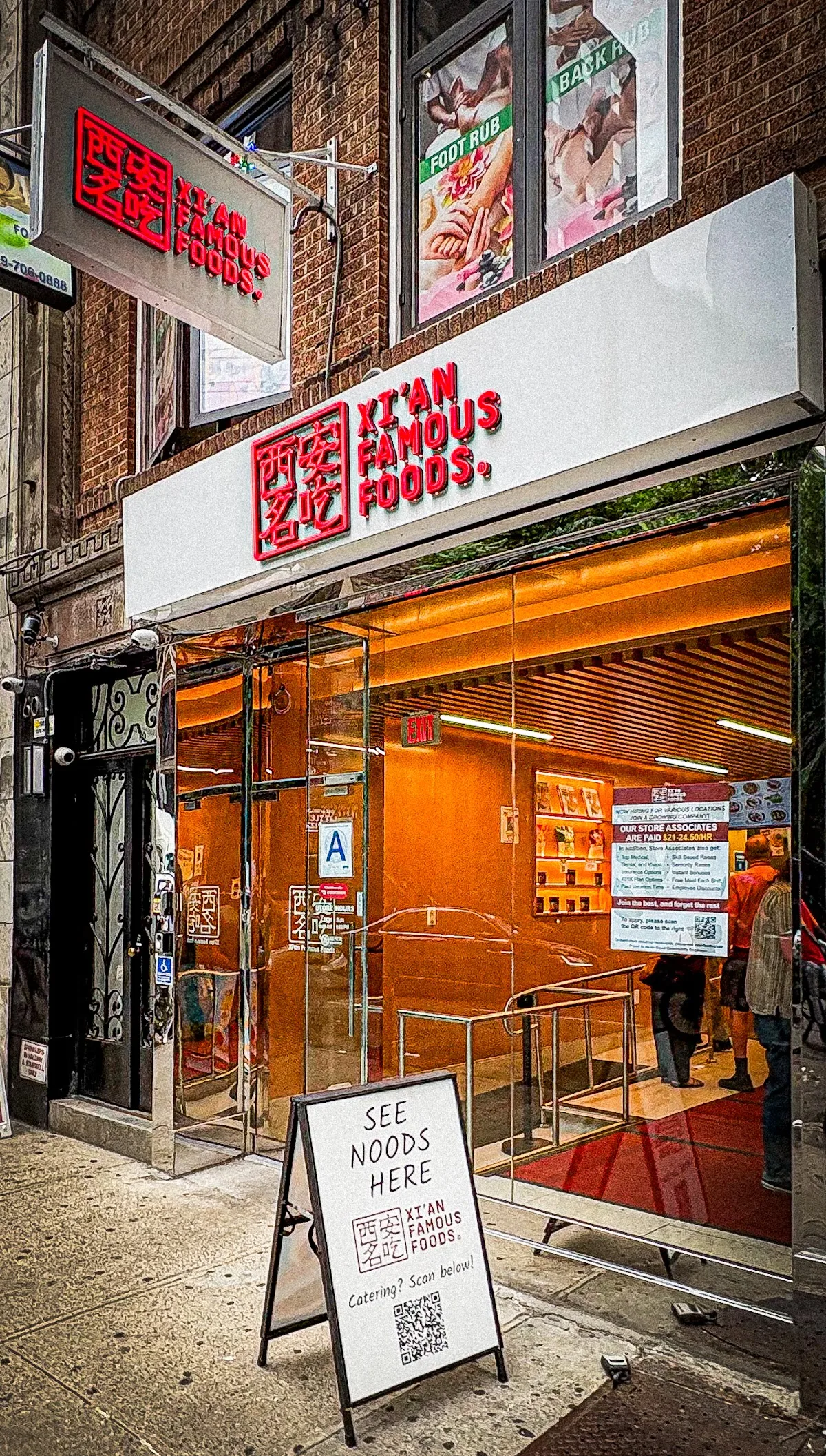 Xi'an Famous Foods