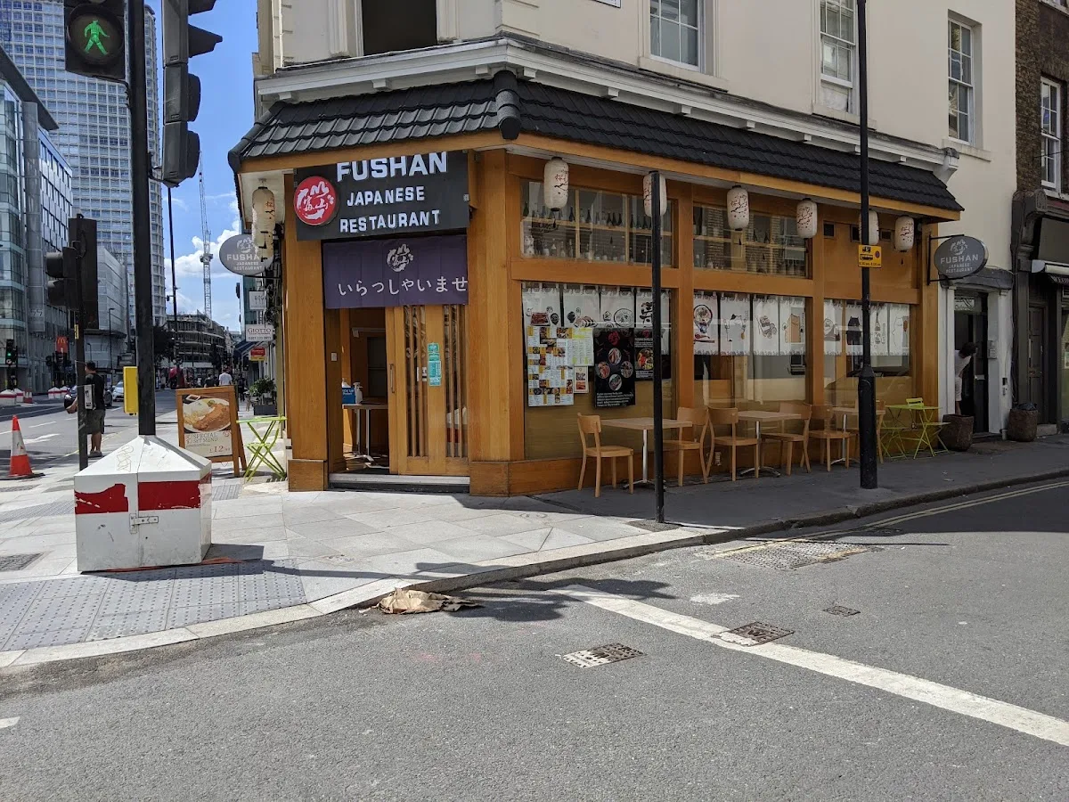 Fushan Restaurant