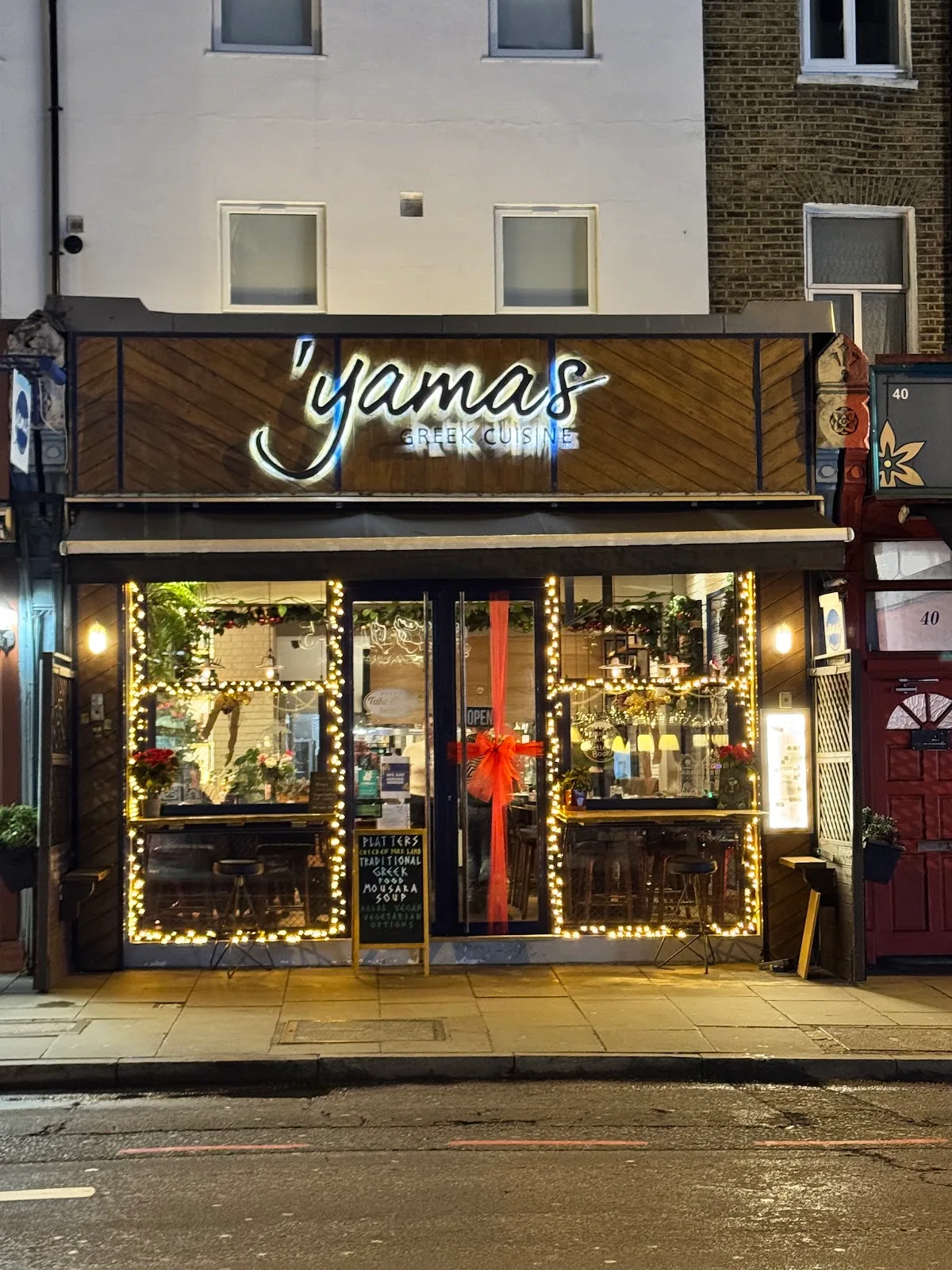 Yamas Greek Cuisine