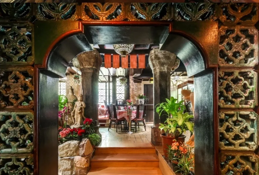 Chez Vong