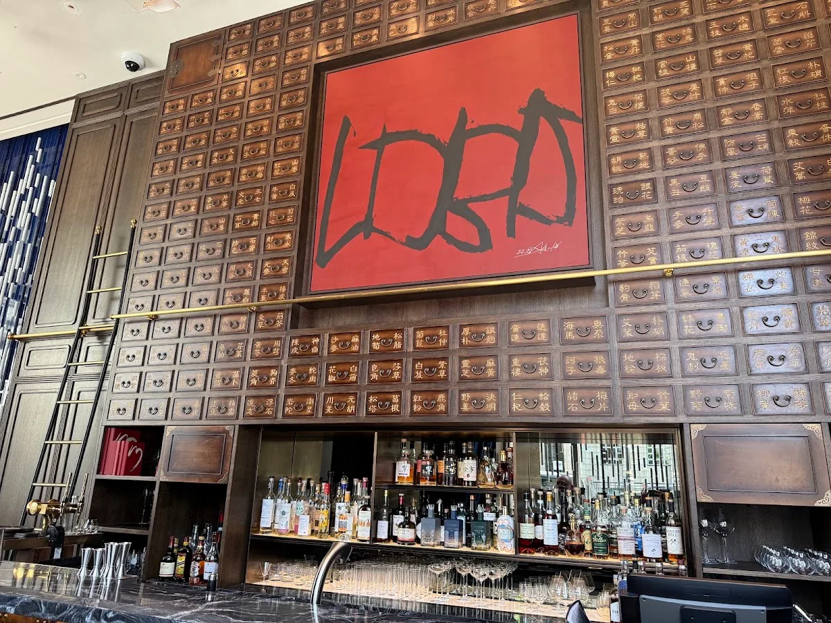 Little Blue Noodle Bar