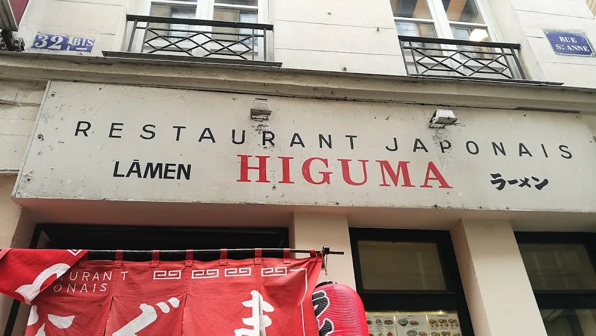 Higuma