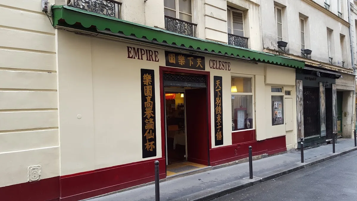 Empire Céleste