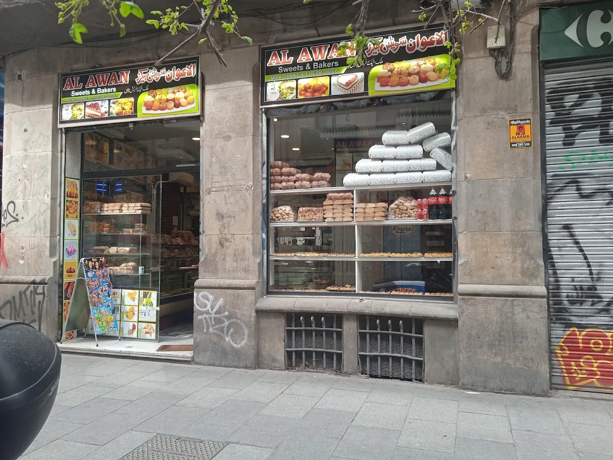 Al awan sweet and bakers