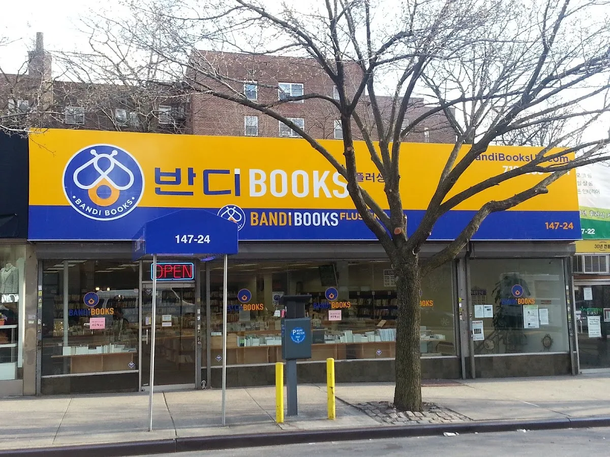 Bandi Books