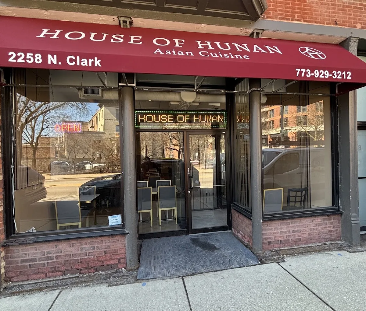 House of Hunan Chicago - Lincoln Park