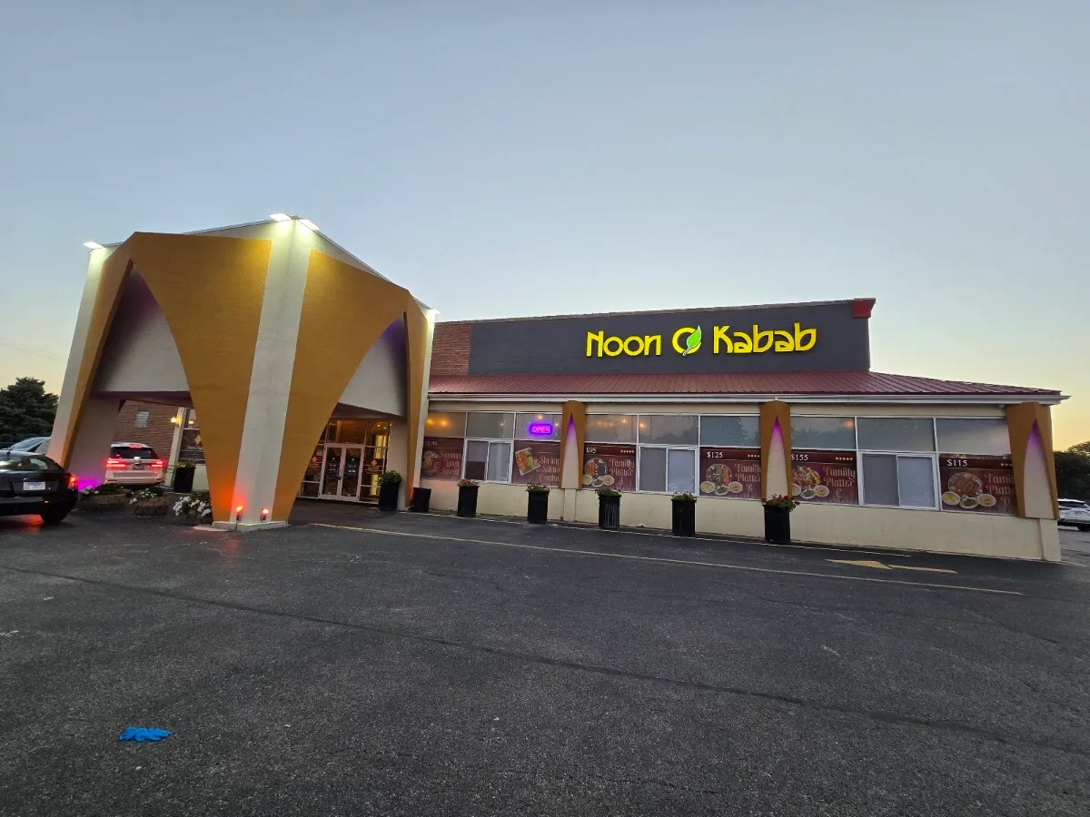 Noon O Kabab of Hickory Hills