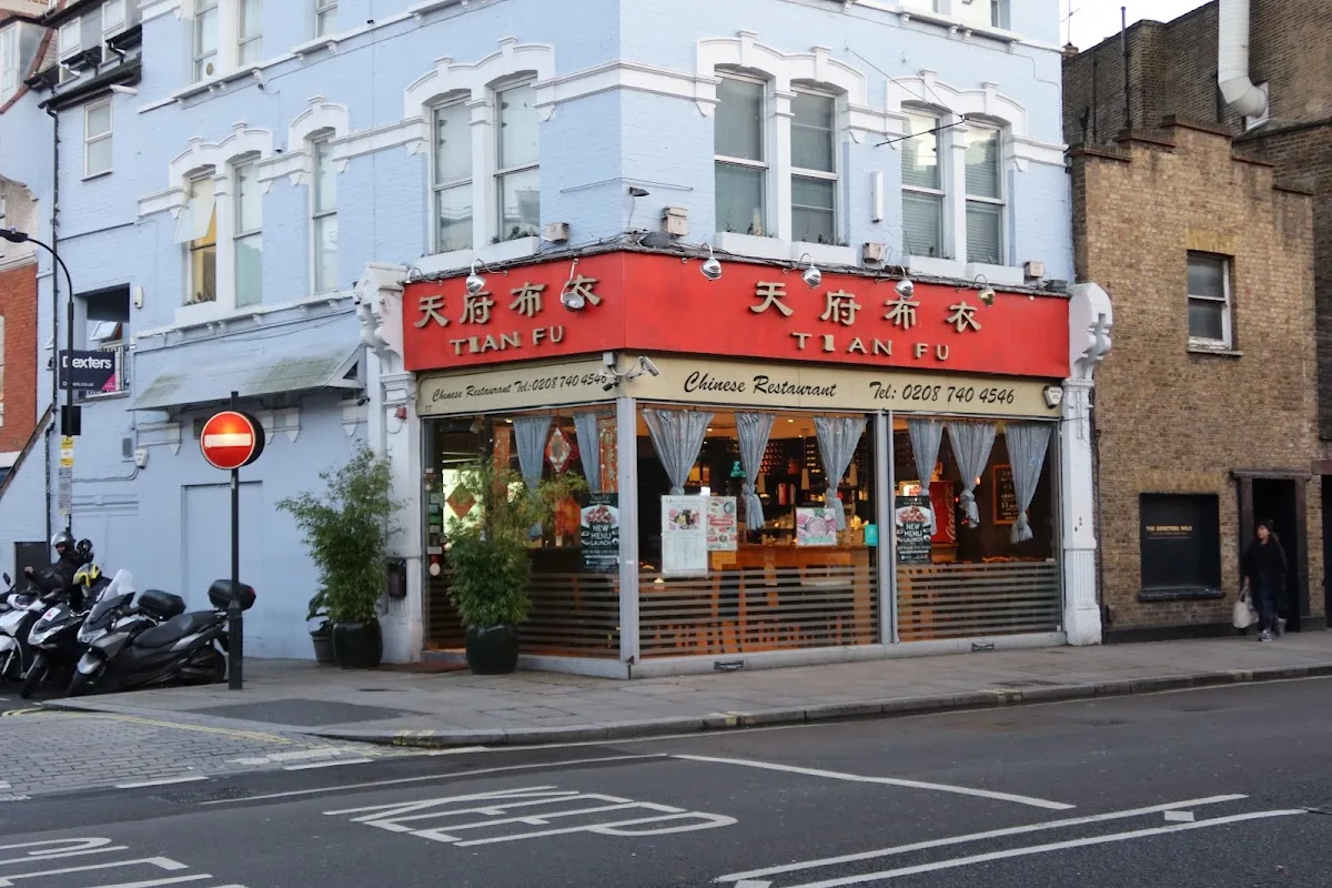 Tian Fu Restaurant