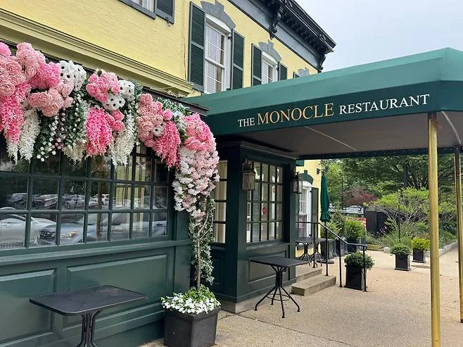 The Monocle Restaurant