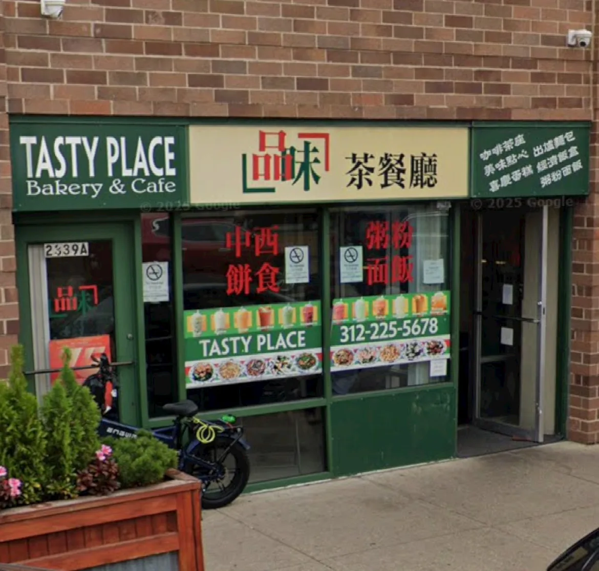 Tasty Place Bakery & Cafe
