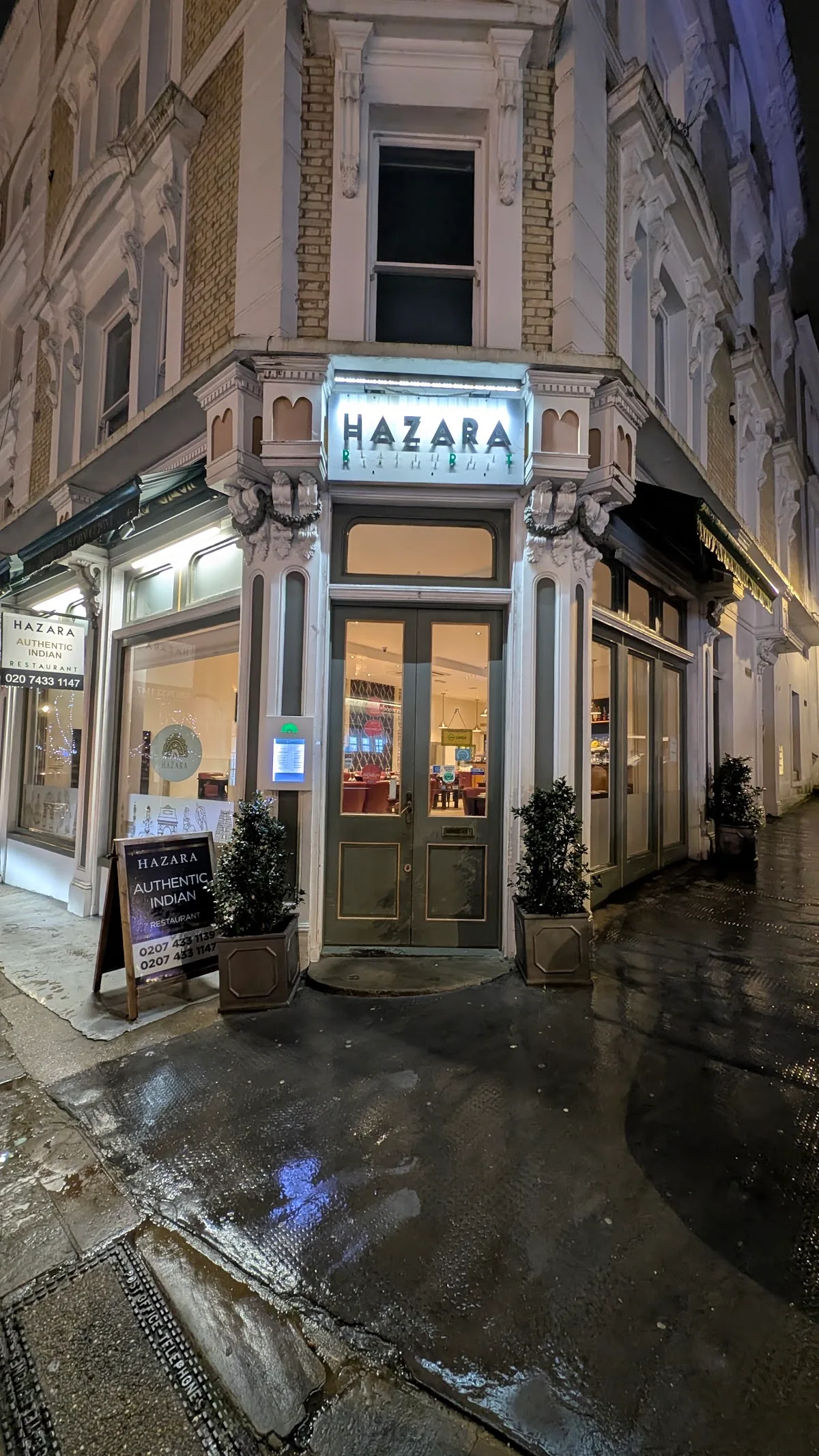 Hazara Restaurants