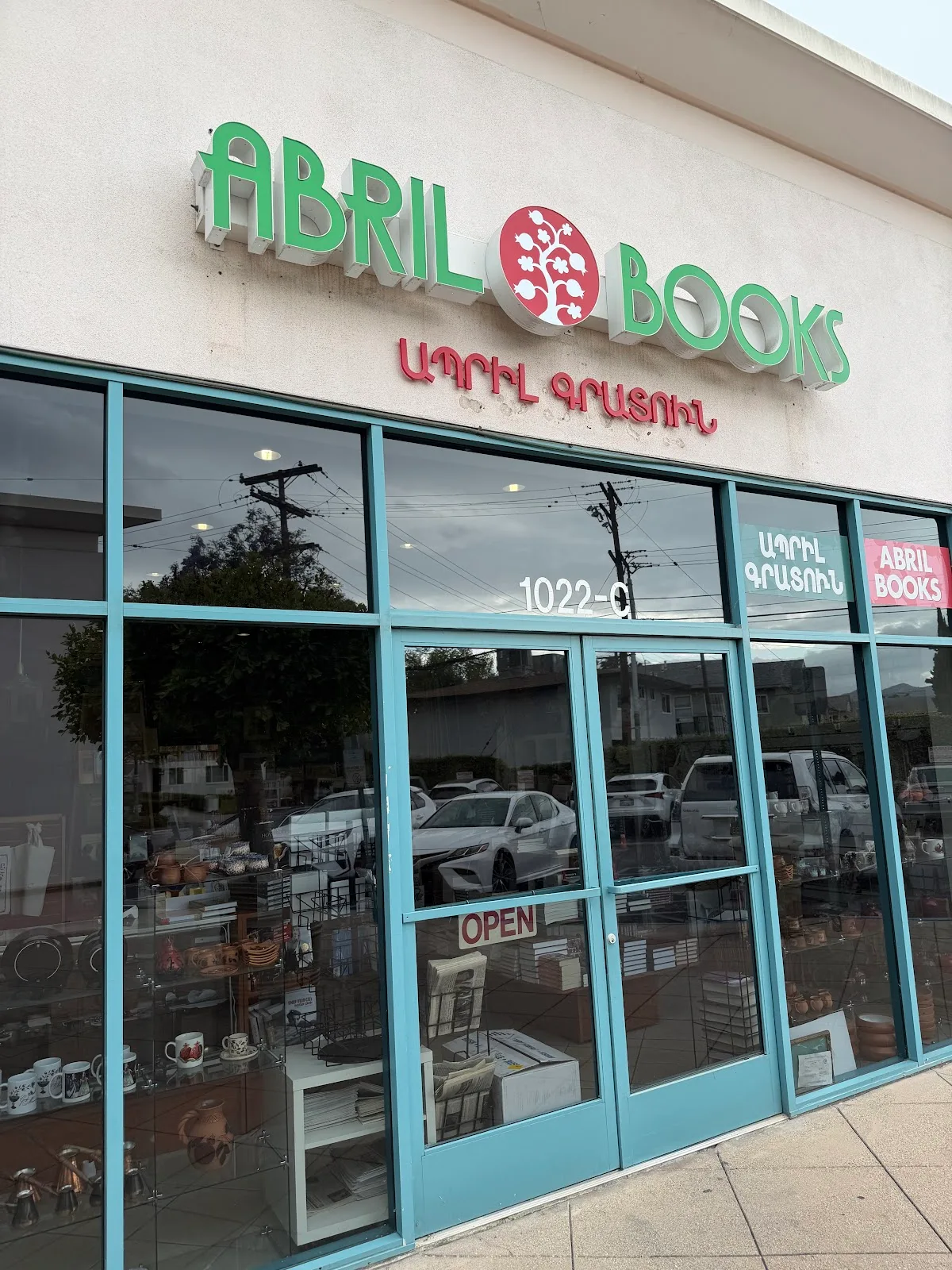 ABRIL Bookstore