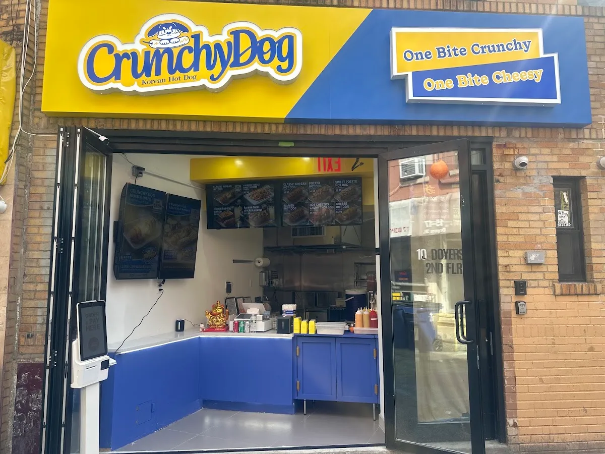 CRUNCHY DOG