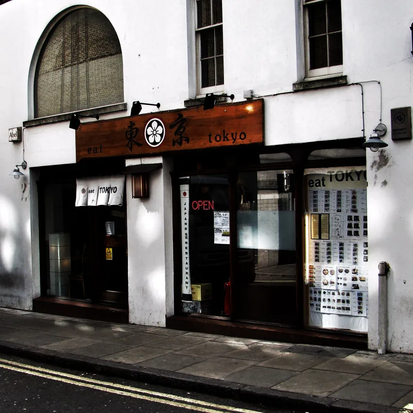 Karaoke Box Soho
