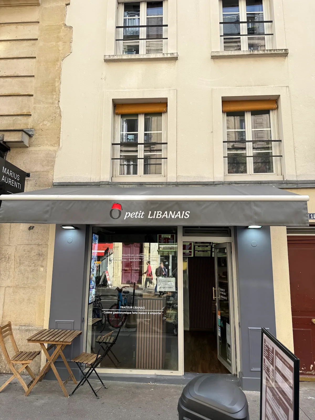 Ô petit LIBANAIS