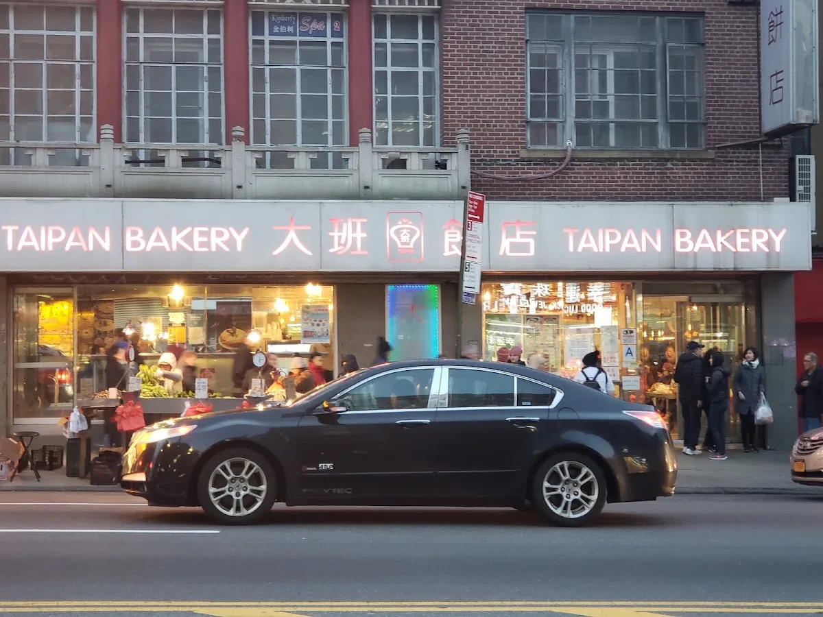 Tai Pan Bakery