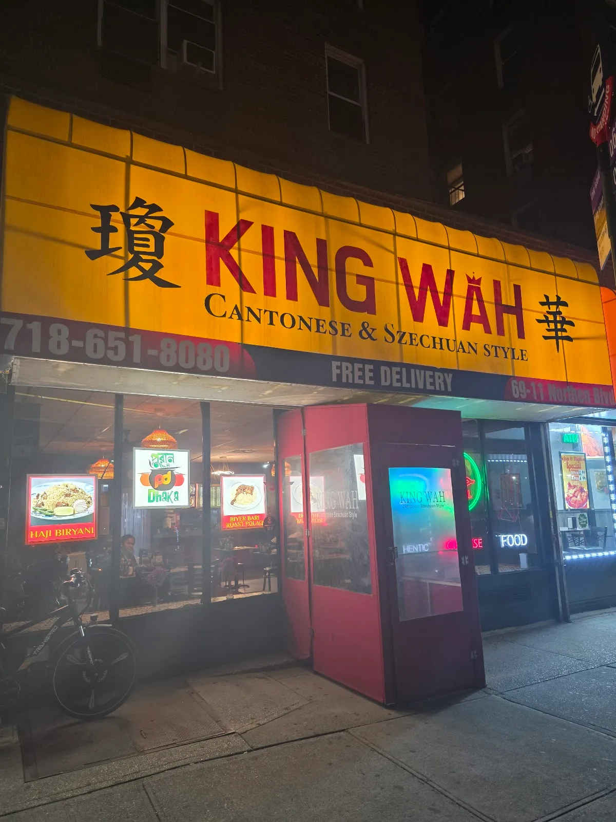 King Wah