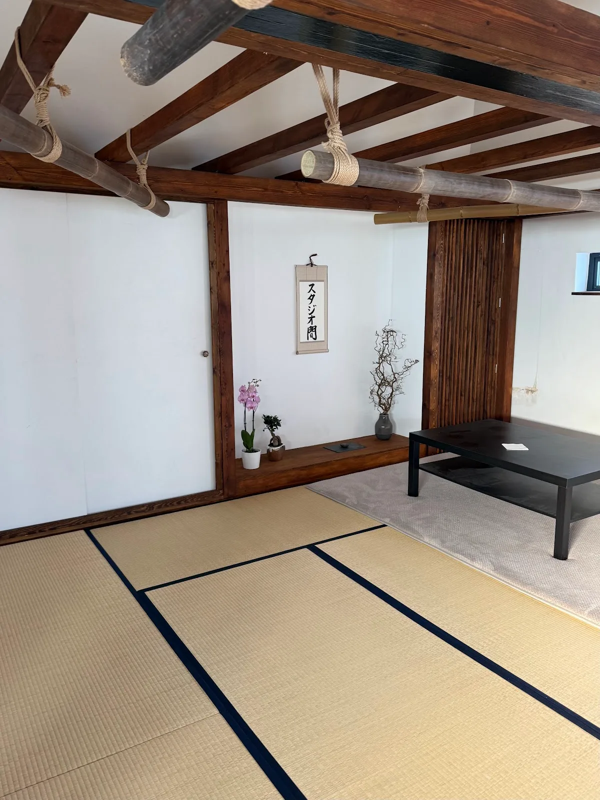 Studio Ma