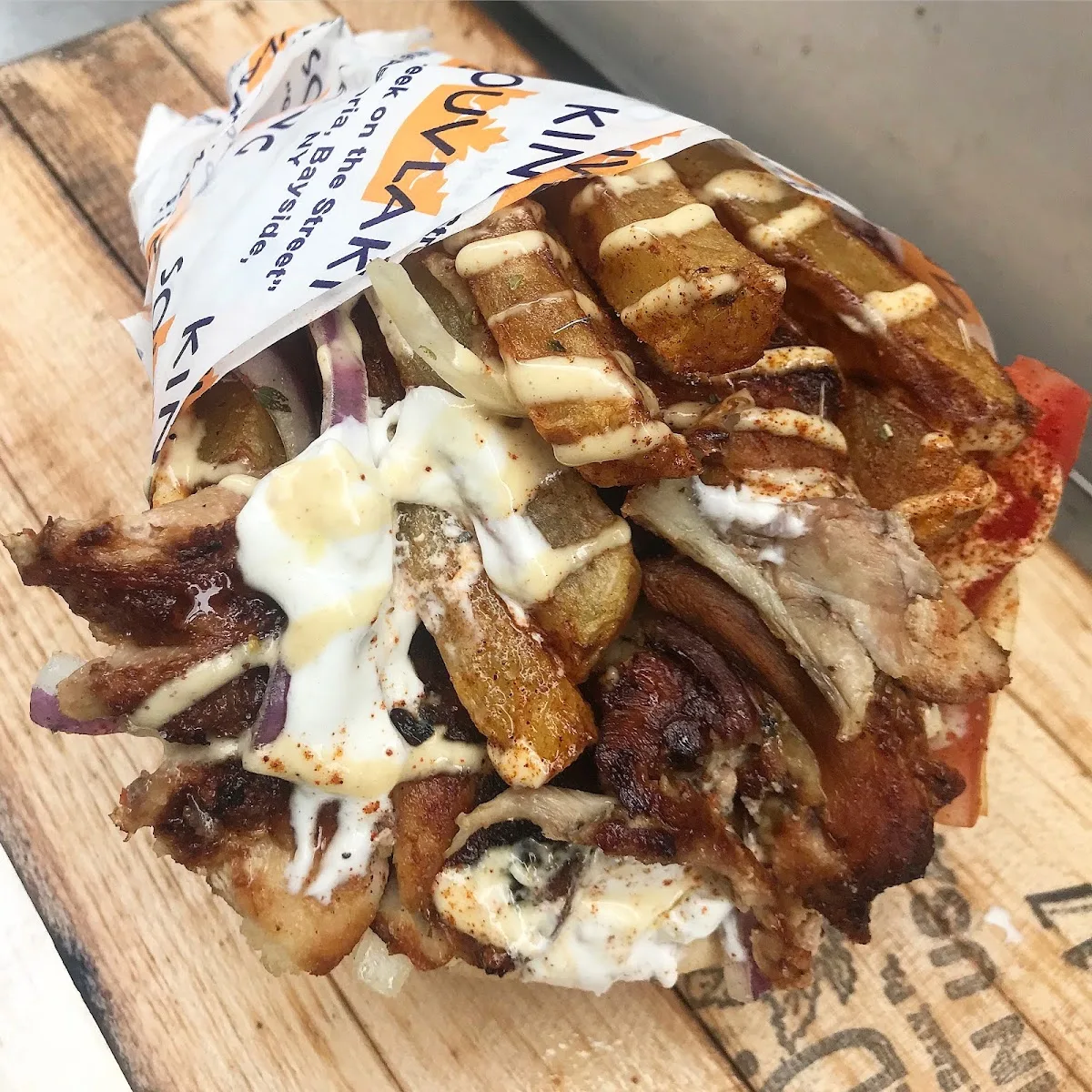 King Souvlaki