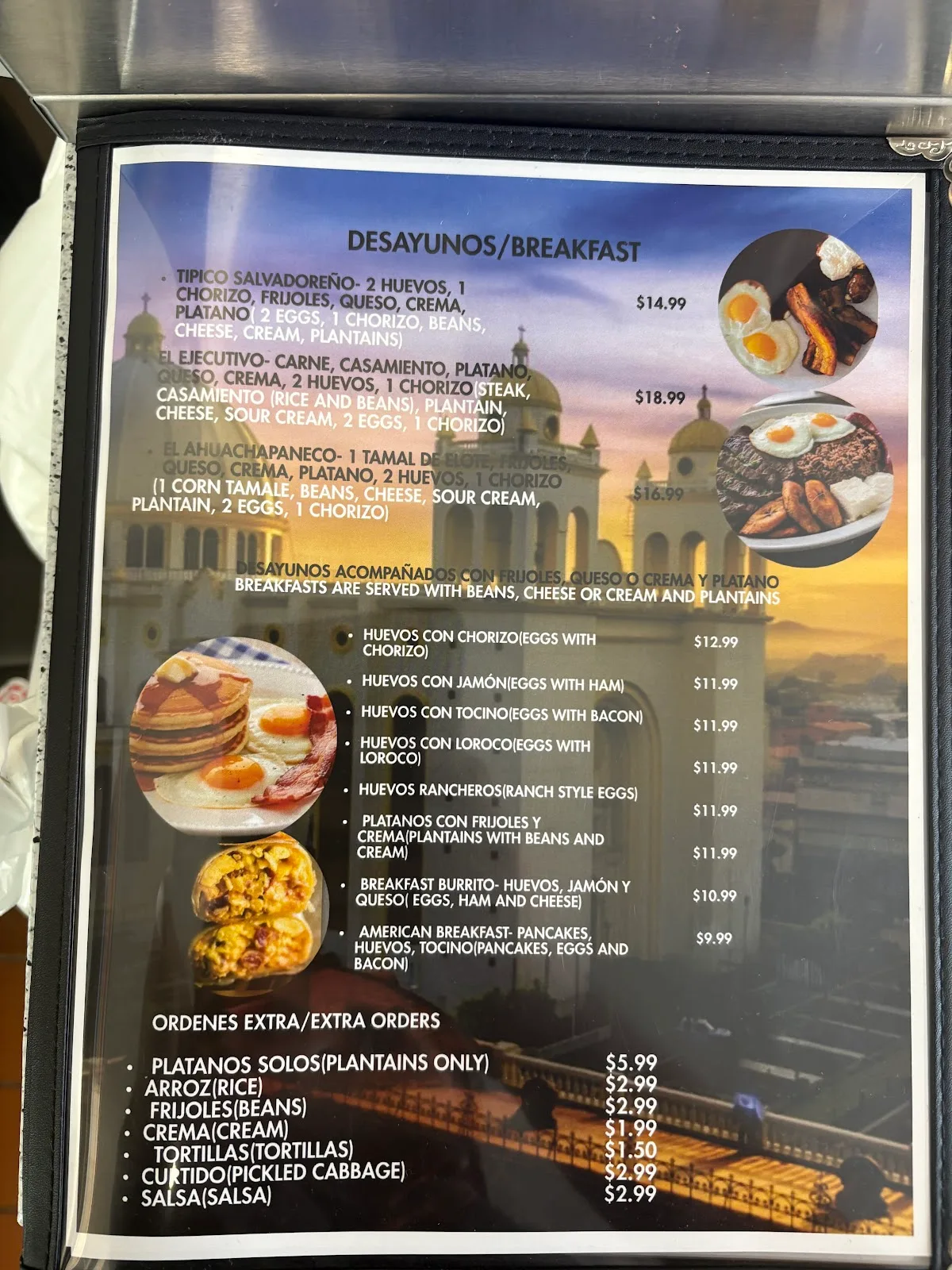 Restaurante Ahuachapan