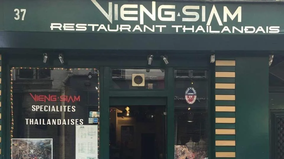 Vieng Siam