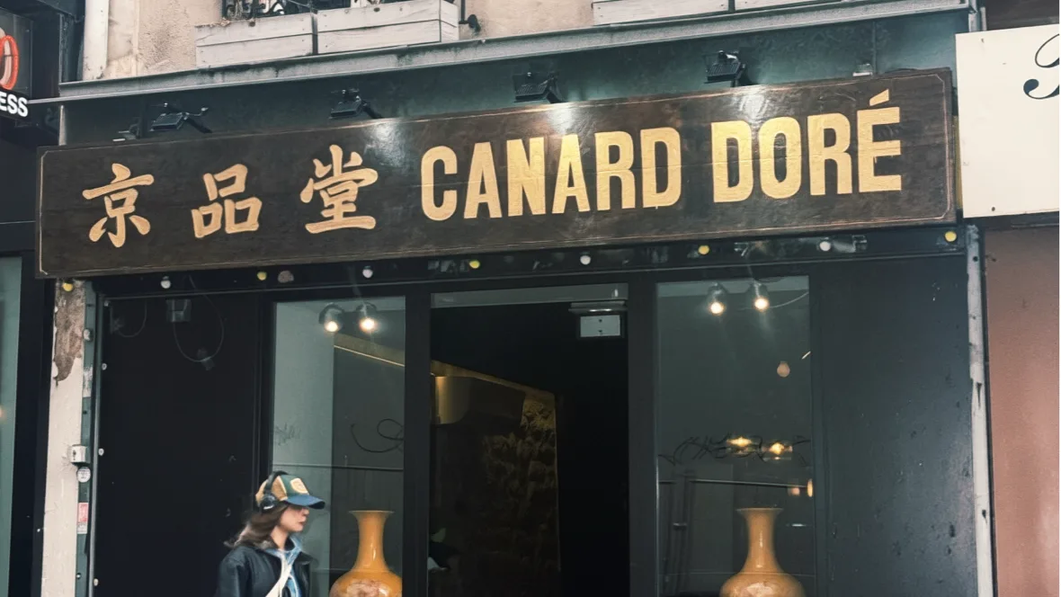 Canard Doré 75009京品堂 北京烤鸭Canard laqué de Pékin