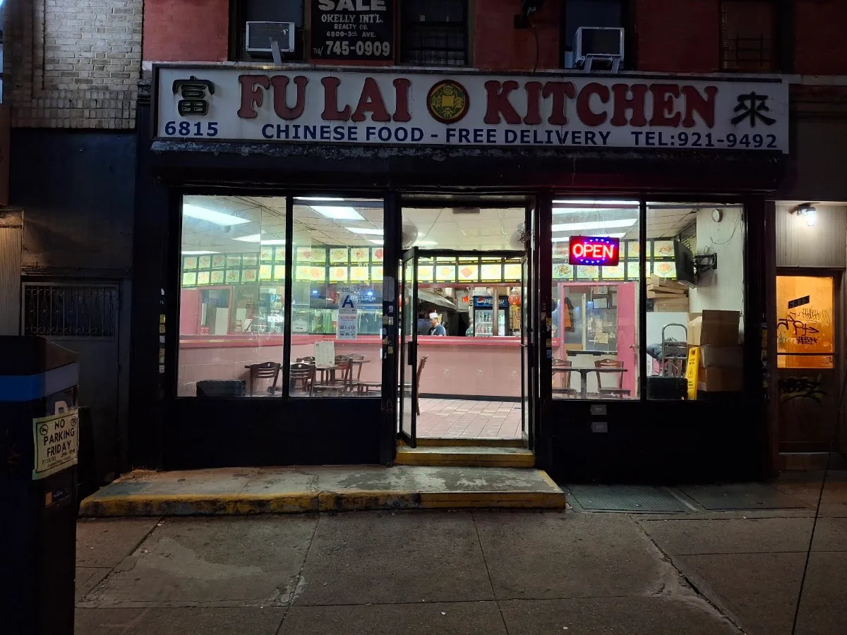 Fu Lai Kitchen