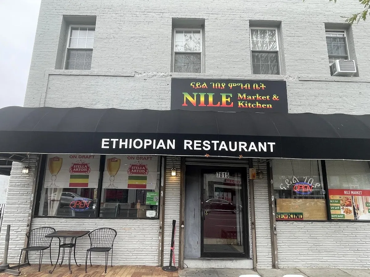 Nile Ethiopian Restaurant