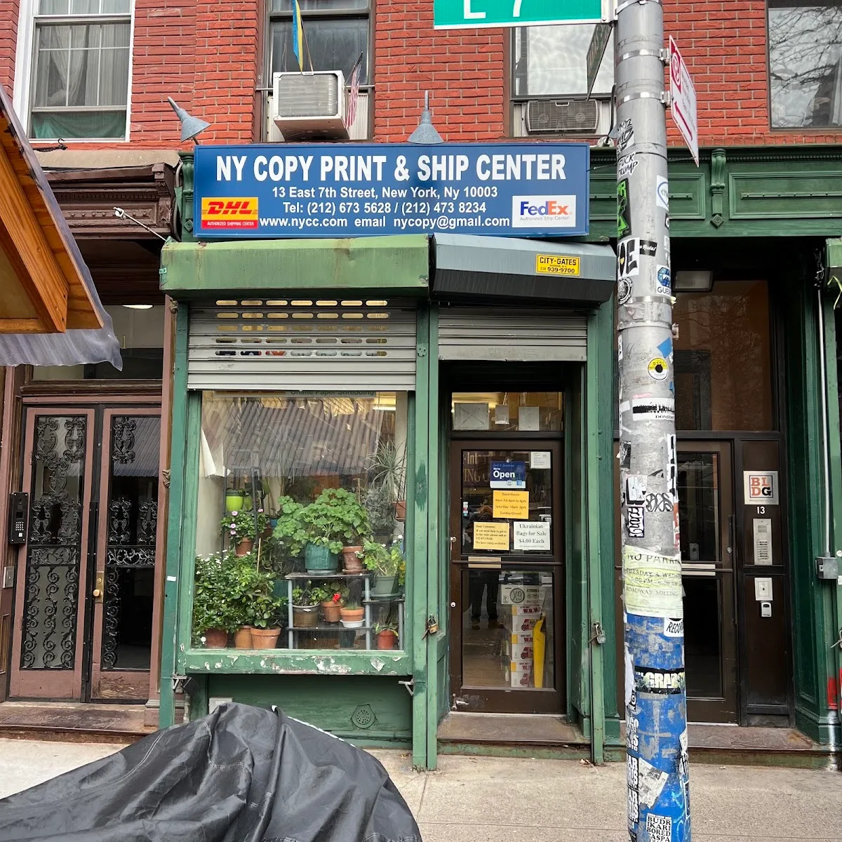 NY Copy & Printing Co
