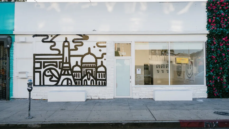 HVW8 Art + Design Gallery