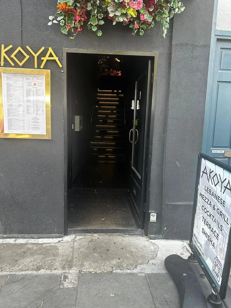 Akoya
