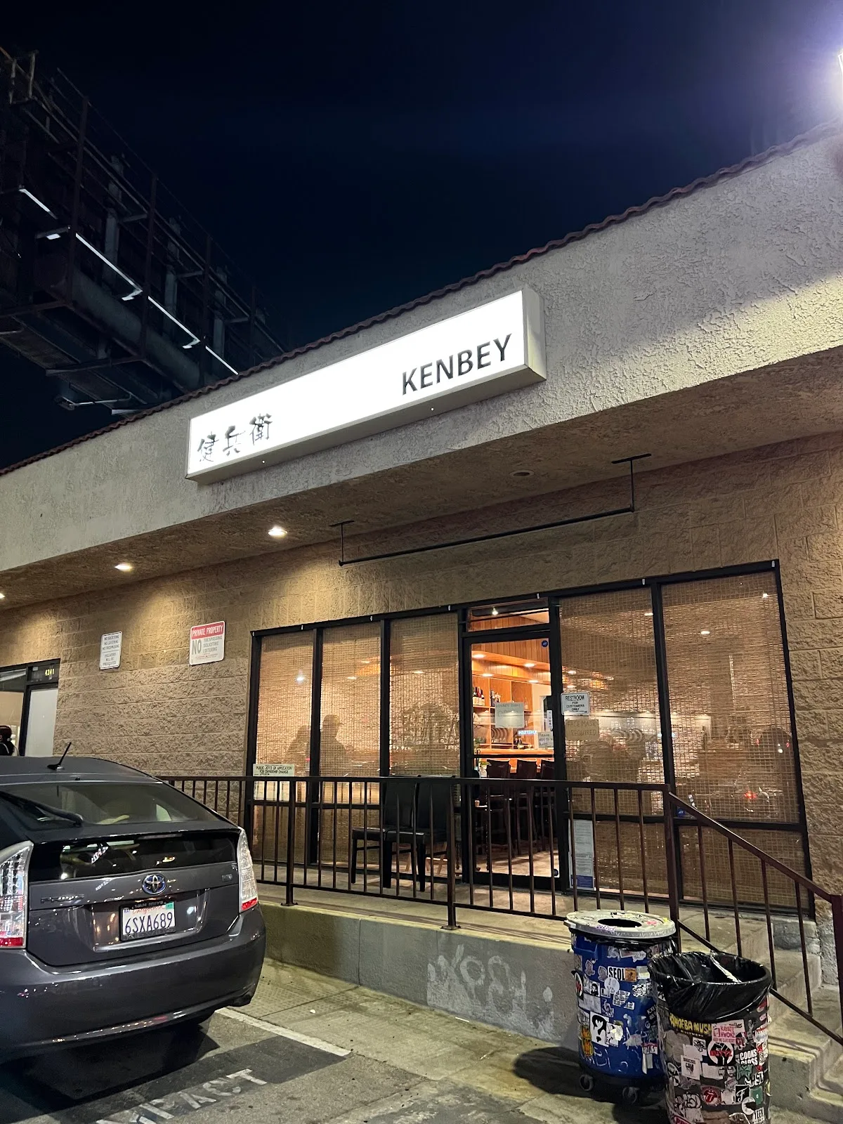 Kenbey Sushi