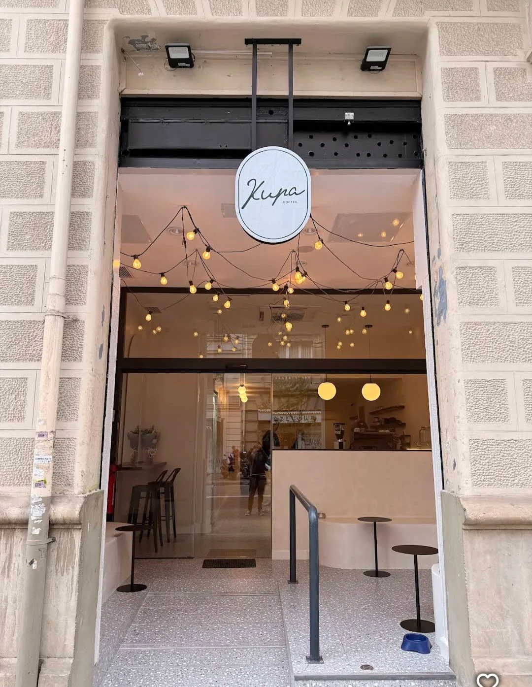 Kupa Coffee